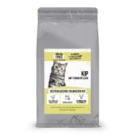 Kattenvoer kip tonijn zalm gesteriliseerde volwassen kat zak 5kg