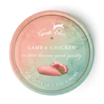 Terra Felis kip & lam