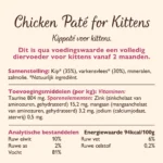 Lily's Kitchen chicken paté voor kittens