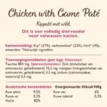 Lily's Kitchen Smooth Paté Selection kip met wild ingrediënten