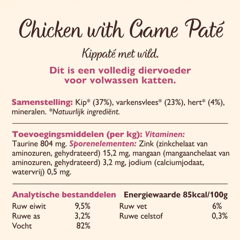 Lily's Kitchen Smooth Paté Selection kip met wild ingrediënten