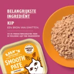 Lily's Kitchen Smooth Paté Selection kip
