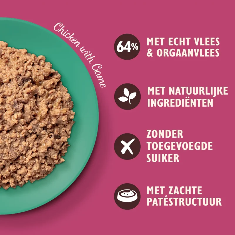 Lily's Kitchen Smooth Paté Selection kip, varkensvlees en hertenvlees