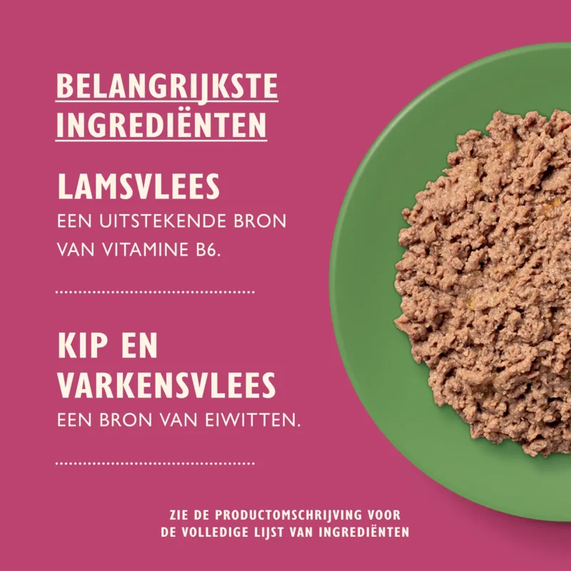 Lily's Kitchen Smooth Paté Selection lamsvlees