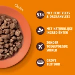 Lily’s Kitchen Tasty Cuts in Gravy graanvrij natvoer voor katten